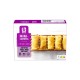 Boni Selection 24 Mini-Loempia-Gemüse 480 gr Lieferung Tiefgekühlt